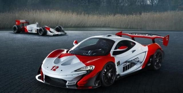 copa-dinamarca - Apostas no Brasil