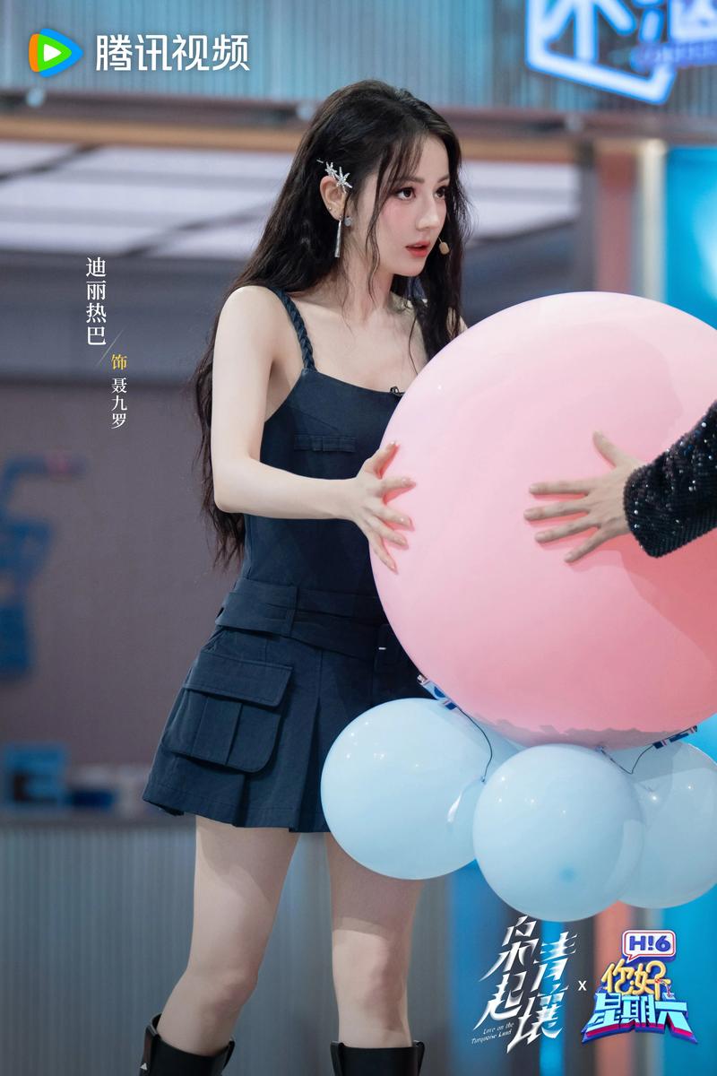 guarani-assunção - Mercado de apostas brasileiro