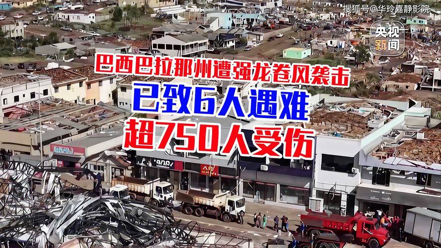 htlv-1-e-2-o-que-significa - Cassinos e iGaming no Brasil