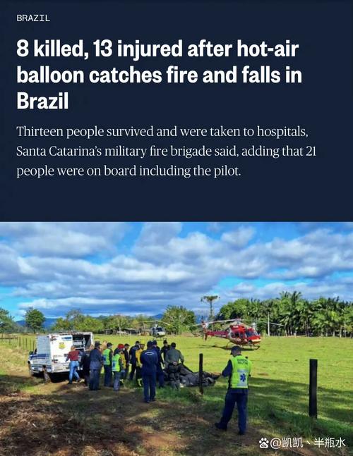 recife-gramado - Atualizações do setor de apostas no Brasil