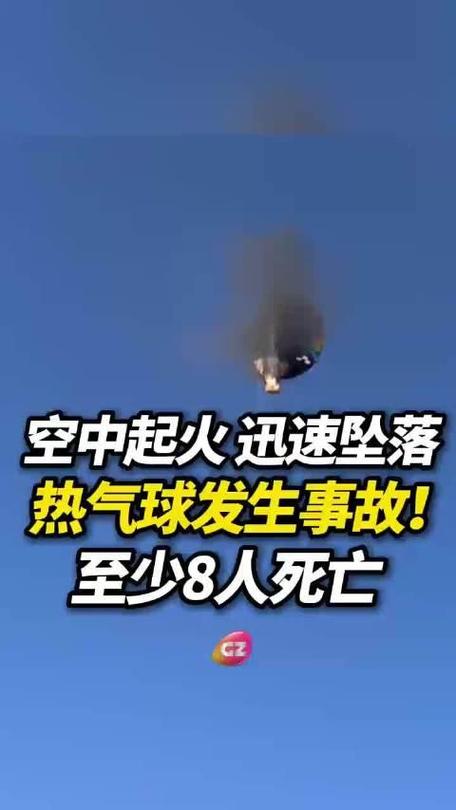 jogo-do-river-plate - Mercado de apostas brasileiro