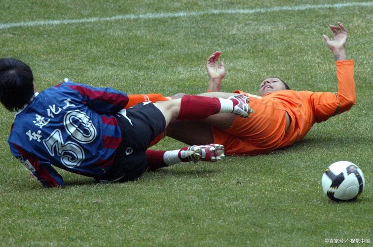 intersena - Tendências de apostas no Brasil