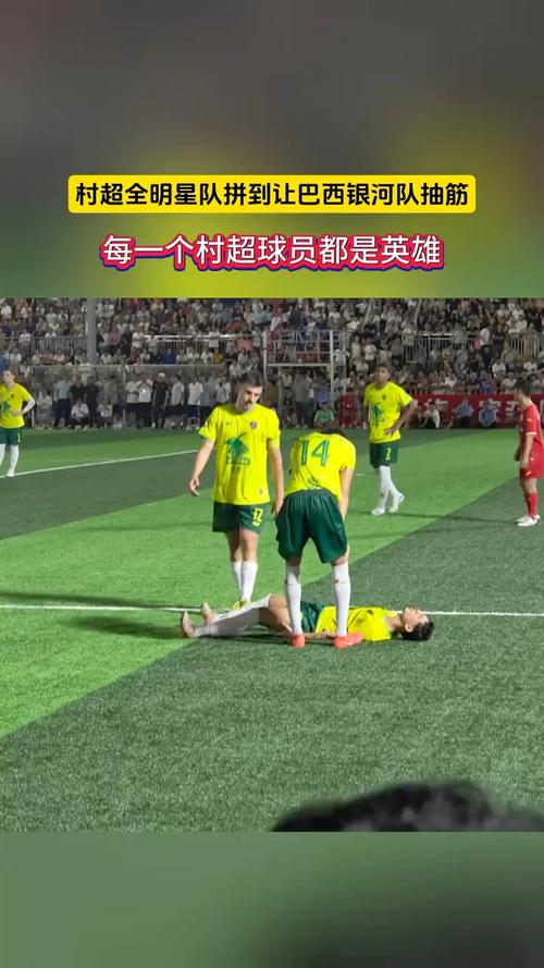 bia-777-plataforma - Tendências de apostas no Brasil