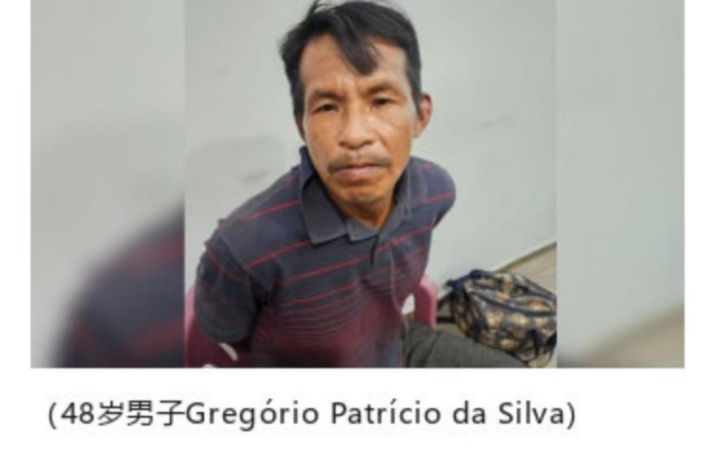 bingo-para-editar - Atualizações do setor de apostas no Brasil