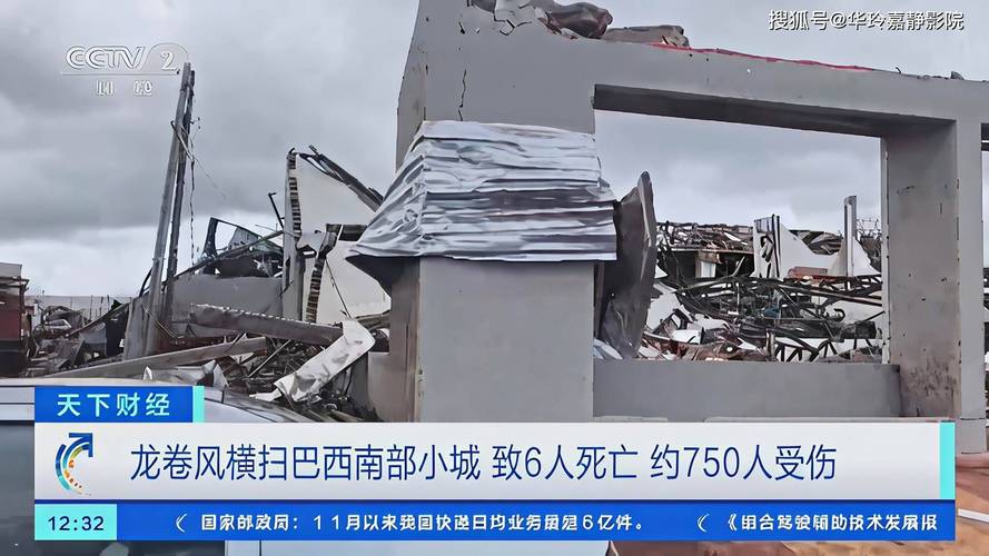 até-que-horas-posso-jogar-na-lotofácil-hoje - Cassinos e iGaming no Brasil