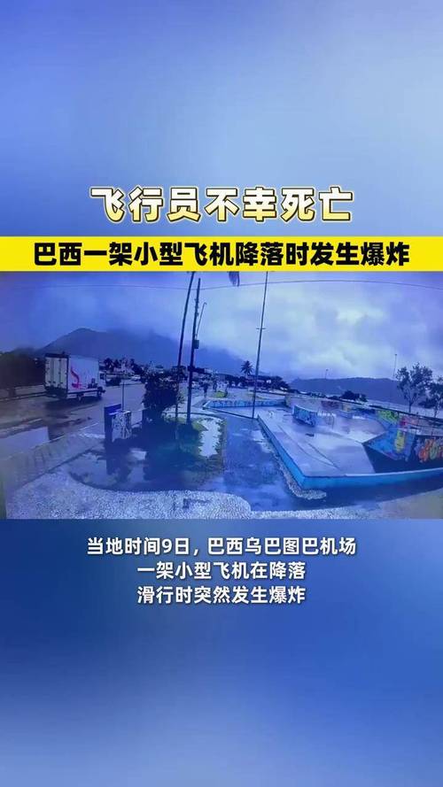 resultado-da-mega-sena-de-quarta - Mercado de apostas brasileiro