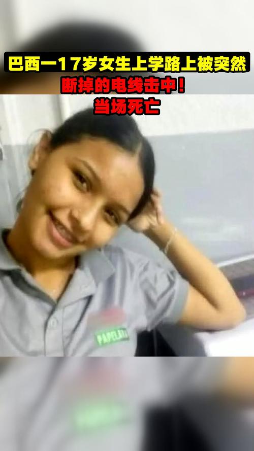 fortuna-de-edir-macedo - Cassinos e iGaming no Brasil